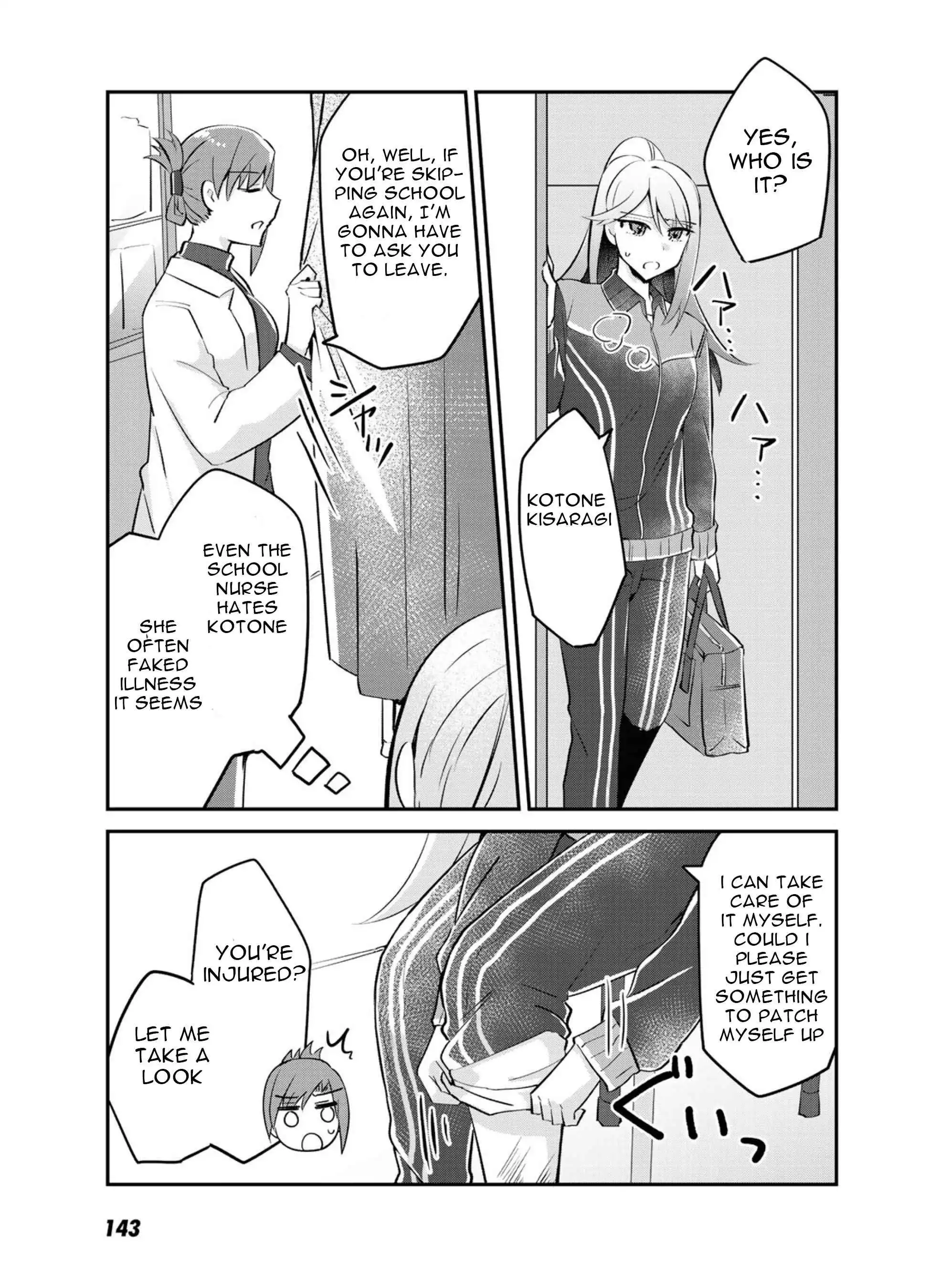 The Villainess Became a Commoner [ALL CHAPTERS] Chapter 5 12